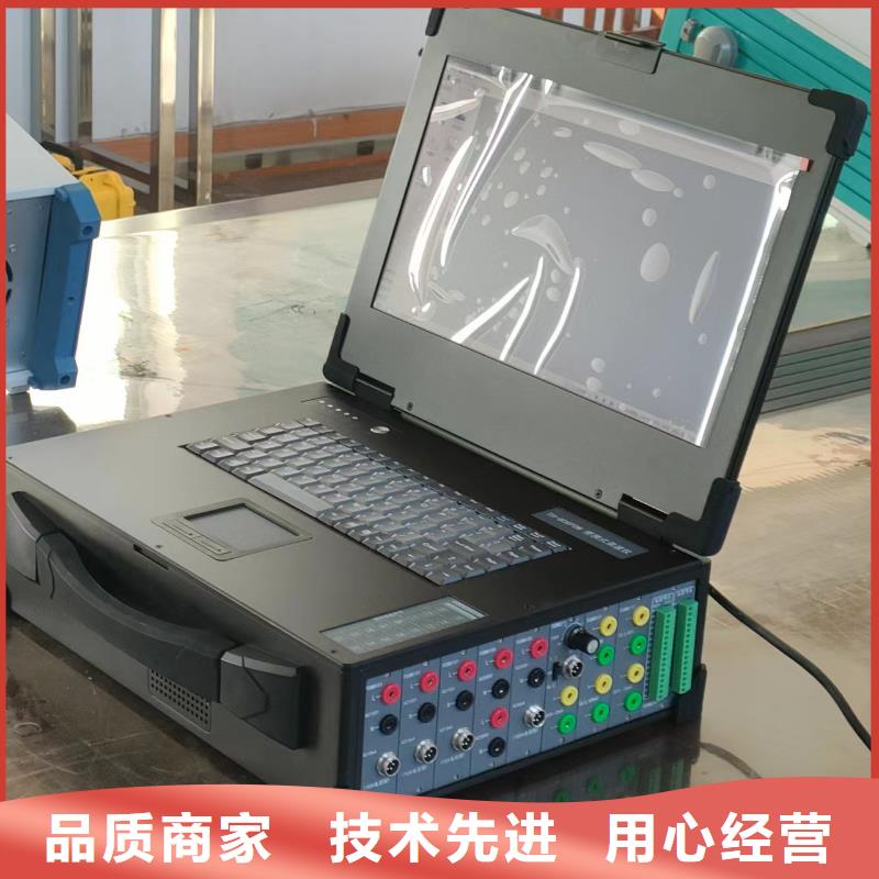 发电机启机试验仪大品牌放心购