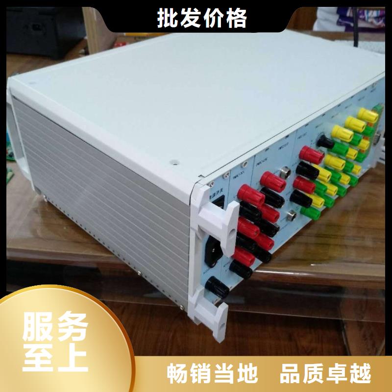 发电机专用泄漏电流测试仪湘潭生产