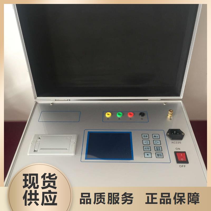 变压器有载开关测试仪,直流高压发生器工厂直营