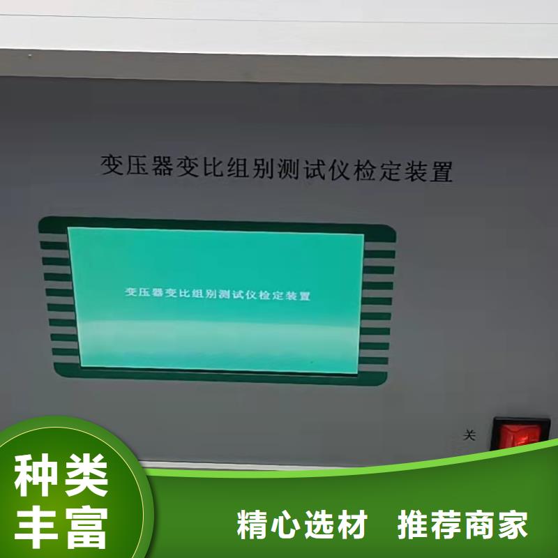 手持直流电阻快测仪10年品质_可信赖