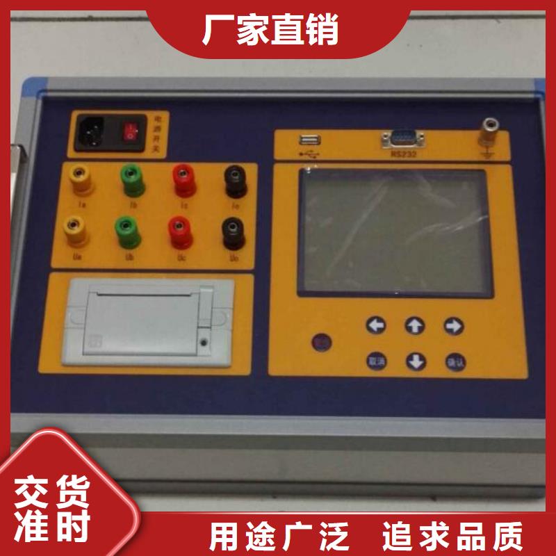 变压器绕组直流电阻测试仪推荐厂家