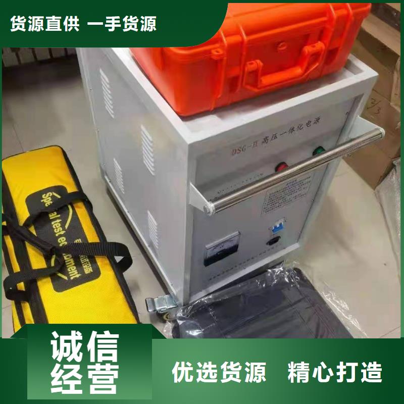 【清障仪】变压器容量特性测试仪品质优选