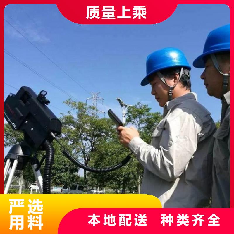 【清障仪】变压器容量特性测试仪品质优选