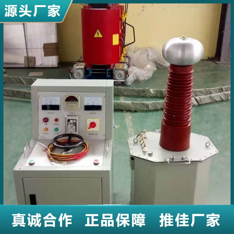 试验变压器_配电终端测试仪信誉至上
