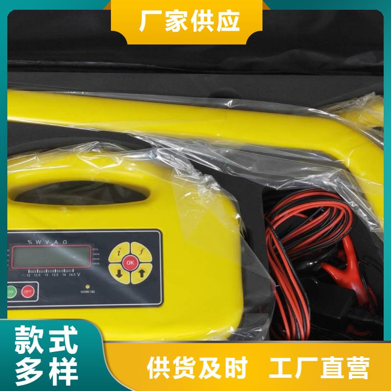 供应批发地埋线电缆故障测试仪   -全国配送