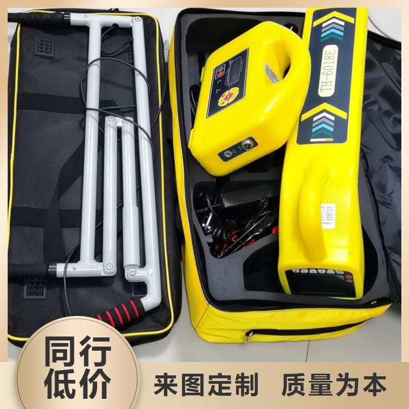 地埋电缆管线探测仪,便携式故障录波仪源头实体厂商