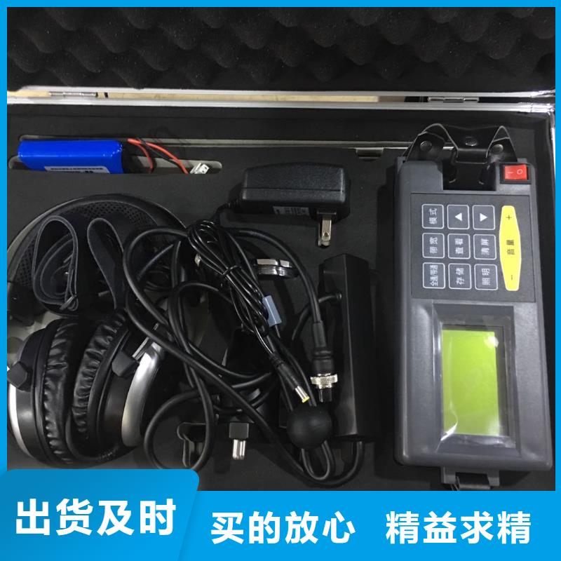 矿用电缆故障测试仪专业可靠