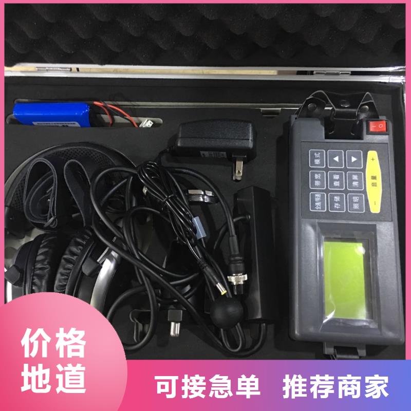 遥控双枪语音电缆刺扎器回收
