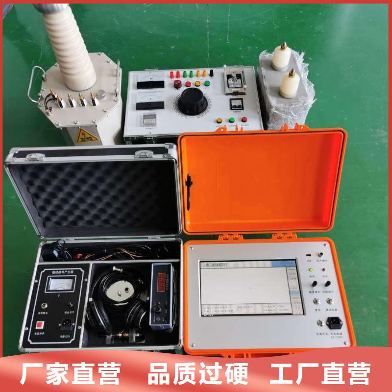 地埋电缆管线探测仪,便携式故障录波仪源头实体厂商