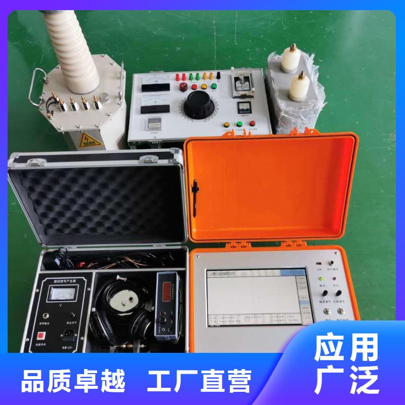 矿用电缆故障测试仪专业可靠