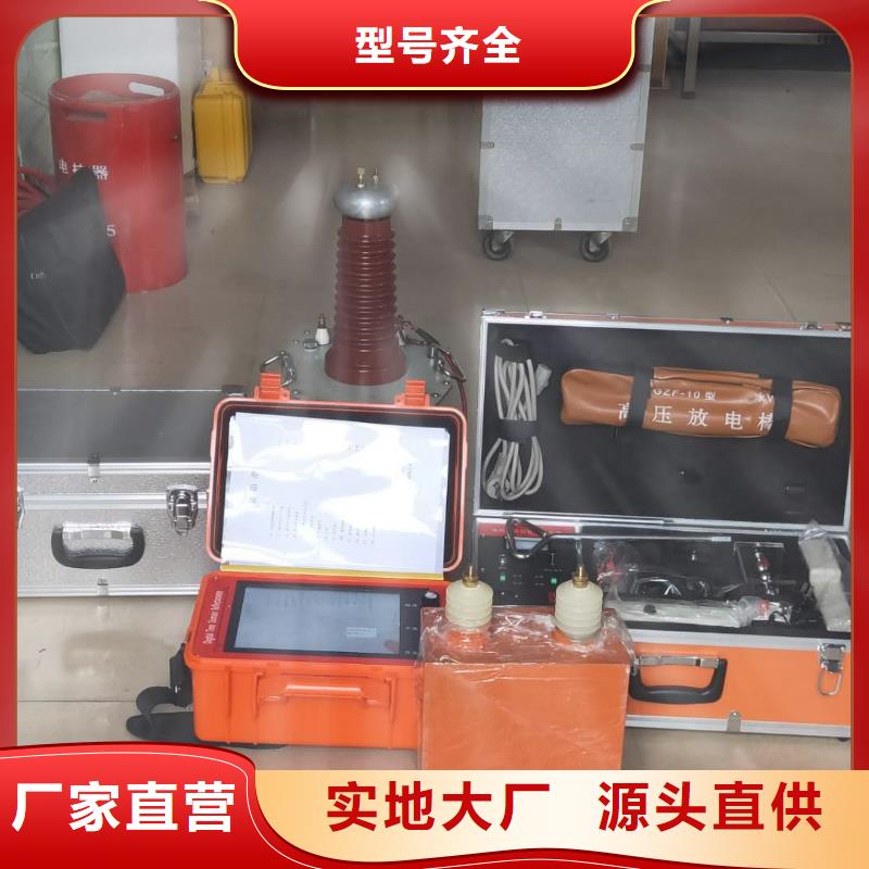 地下管线探测仪企业-大品牌