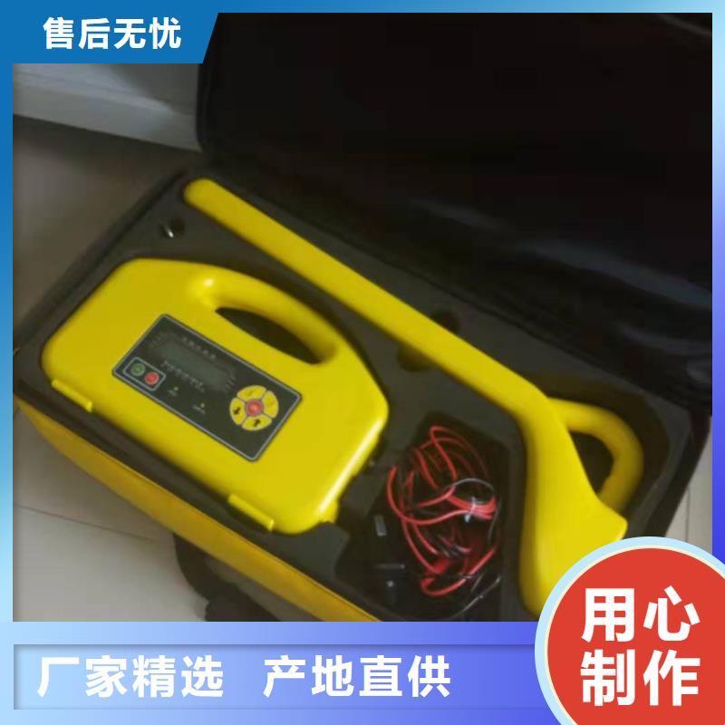 遥控双枪语音电缆刺扎器回收