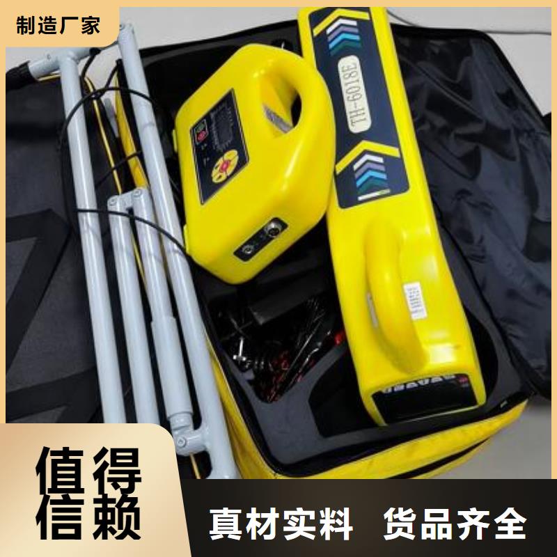 高压脉冲发生器优势特点