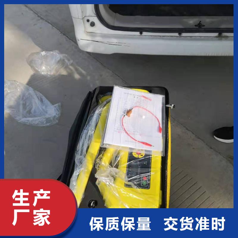 地埋电缆管线探测仪,便携式故障录波仪源头实体厂商
