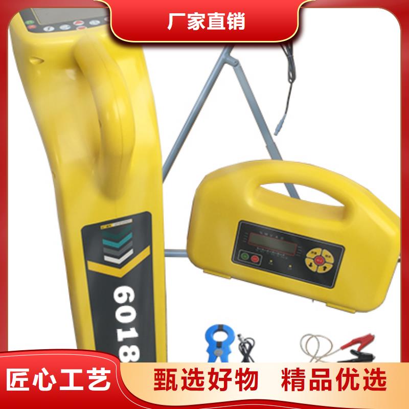 采购配变电线路小电流故障测试仪必看-价格低
