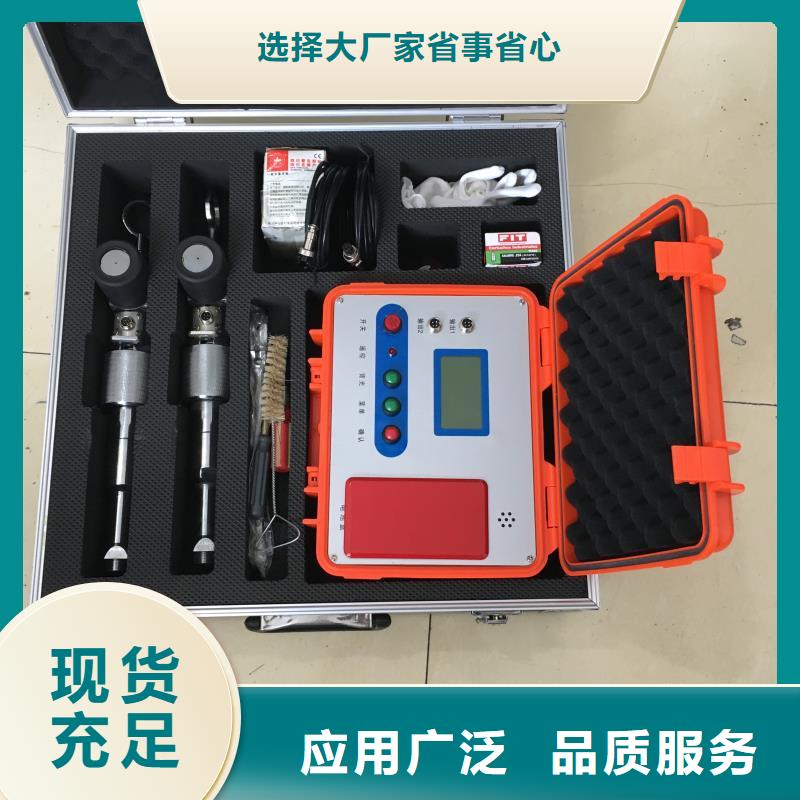 销售配变电线路小电流接地测试仪_品牌厂家