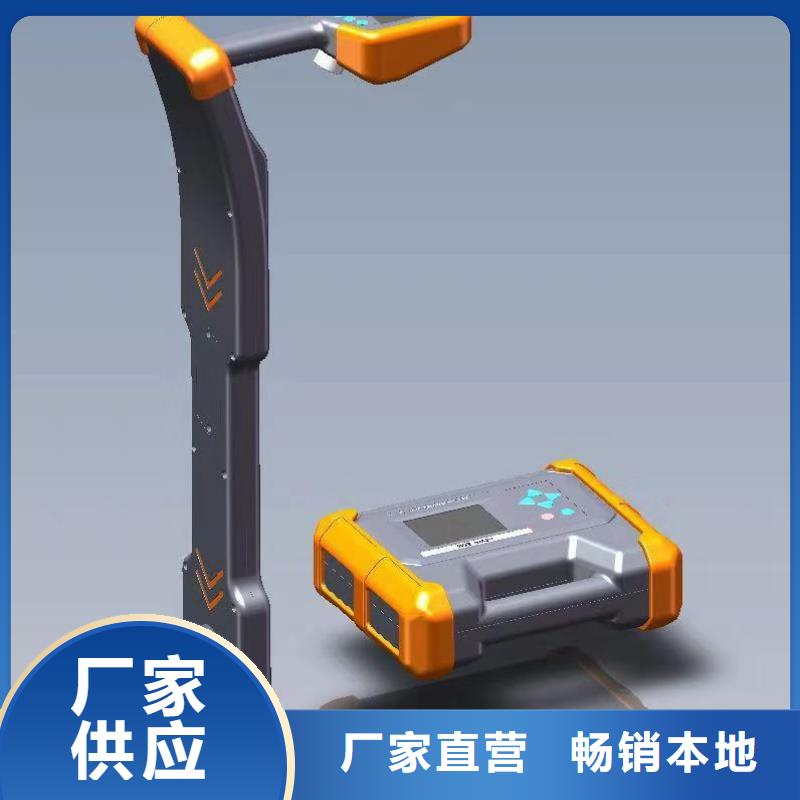 地下管线探测仪企业-大品牌