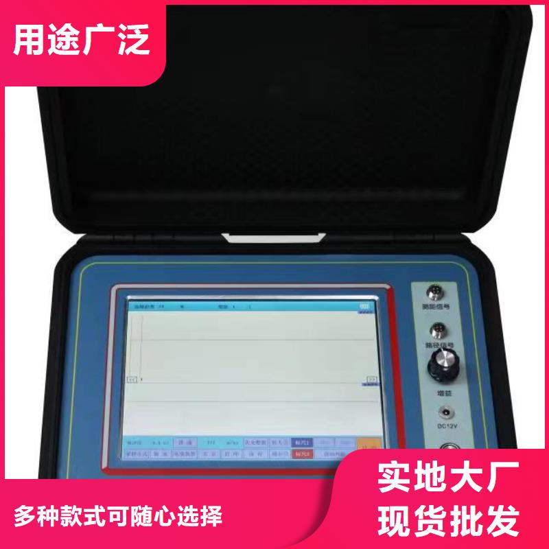 性价比高的高压脉冲发生器生产厂家