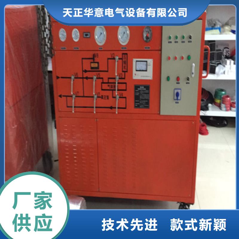 滤油机手持式配电终端测试仪信誉有保证