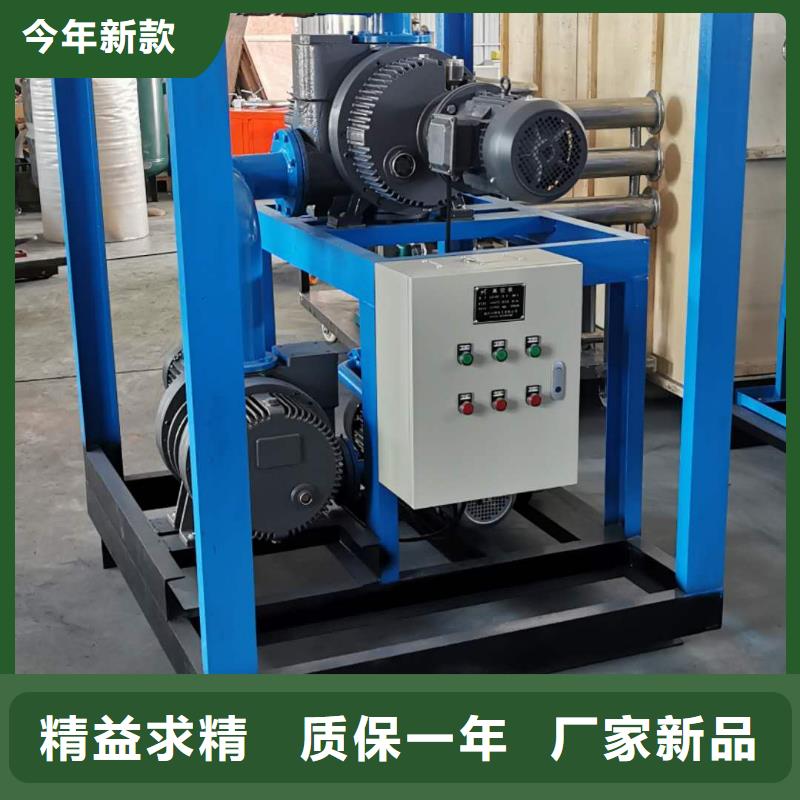 滤油机,智能配电终端测试仪优质原料