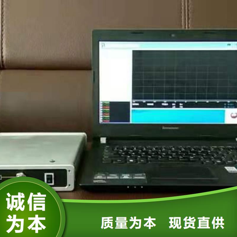 变压器绕组变形测试仪,手持式配电终端测试仪实力大厂家