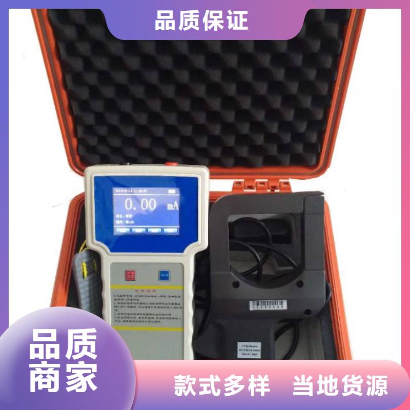 变压器绕组变形测试仪,手持式配电终端测试仪实力大厂家