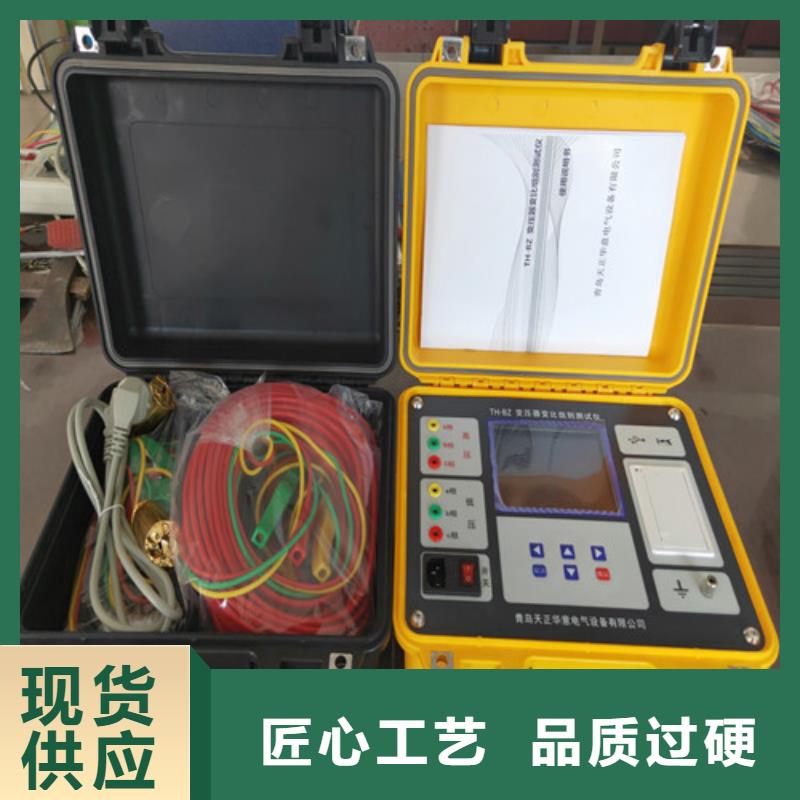 微机继电保护测试仪视频-微机继电保护测试仪-广西省崇左市(本地)厂家-大新|宁明|百色|南宁|梧州|钦州