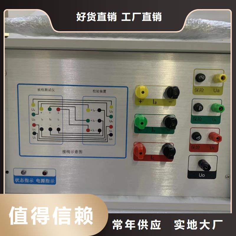 变压器变比测试仪【电力电气测试仪器】实体厂家支持定制