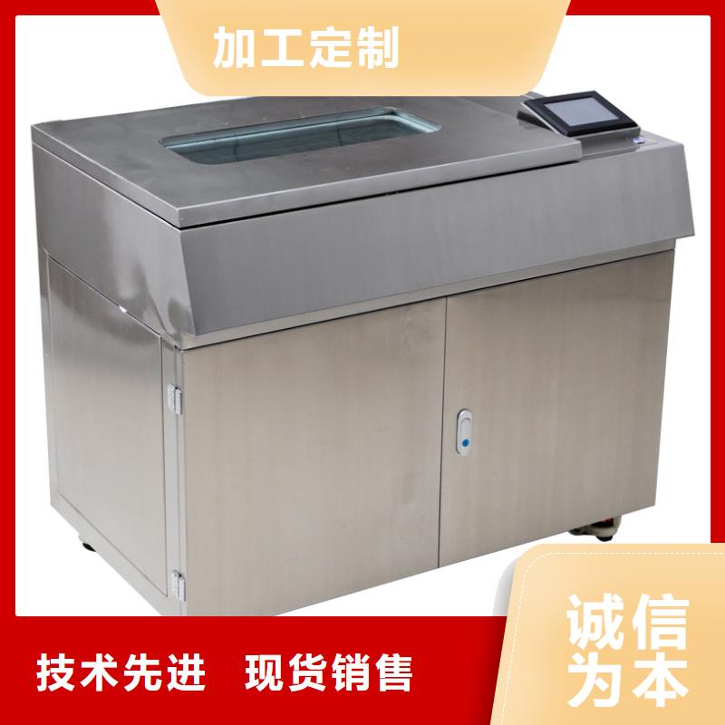 【绝缘油介电强度试验仪】_电力电气测试仪器质量上乘-天正华意电气设备(张家口市分公司)-