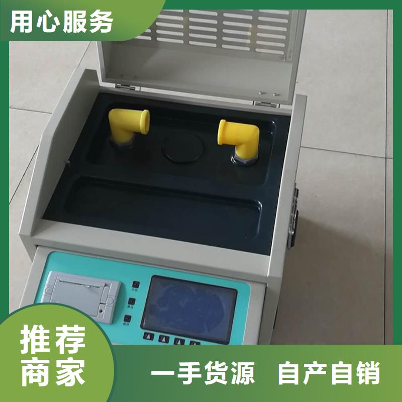 抗干扰智能介质损耗测试仪2025实时更新