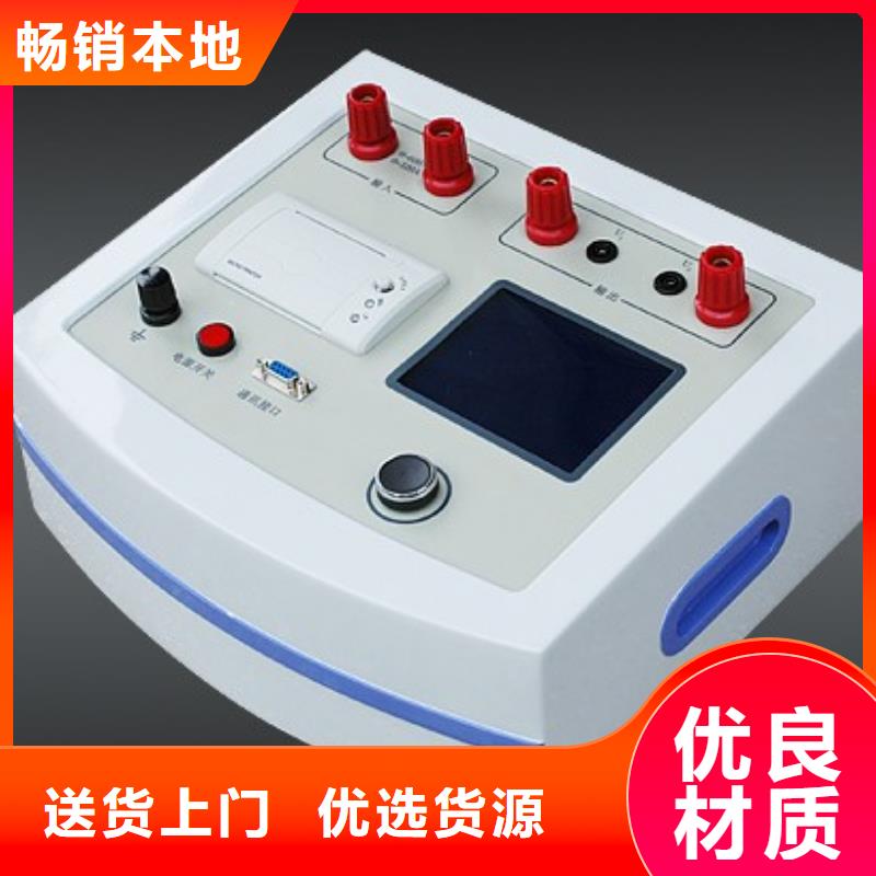 发电机特性综合测试仪,智能变电站光数字测试仪支持批发零售