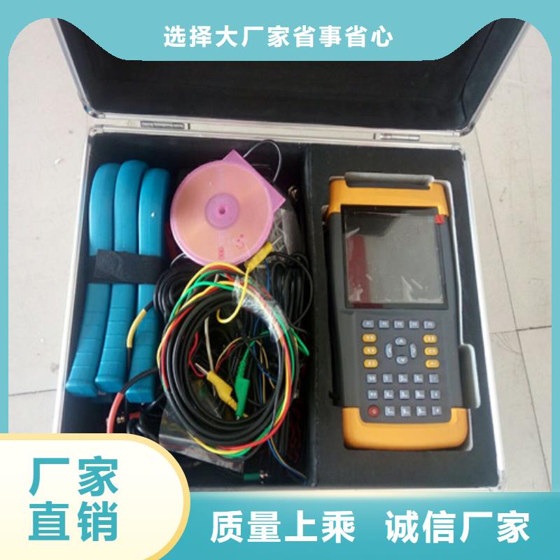 台区识别仪交直流试验变压器为品质而生产