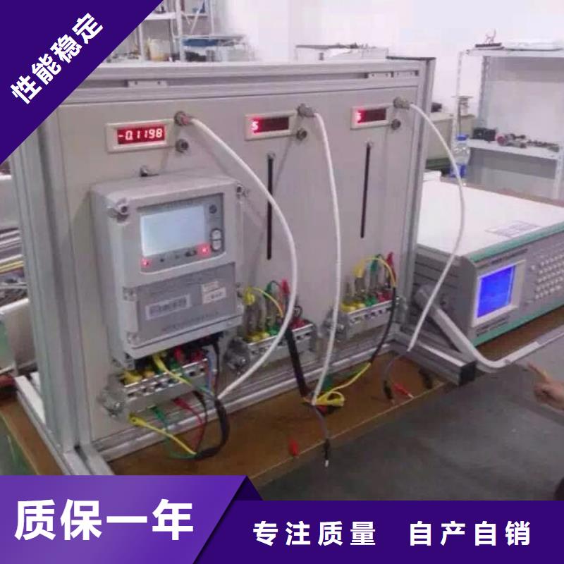 台区识别仪交直流试验变压器为品质而生产