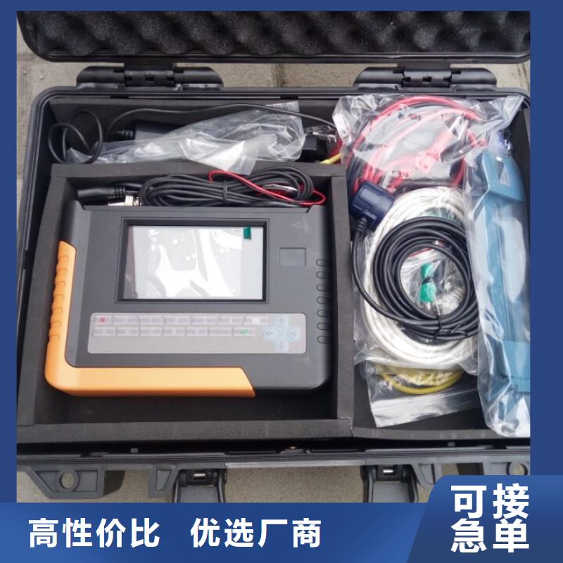 台区识别仪交直流试验变压器为品质而生产