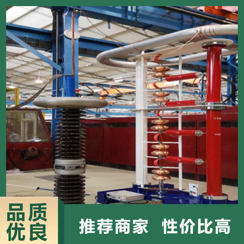 雷电冲击发生器电缆故障测试仪真材实料诚信经营
