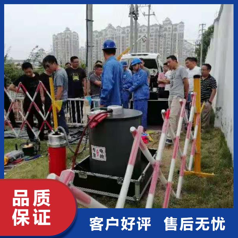 雷电冲击发生器电缆故障测试仪真材实料诚信经营