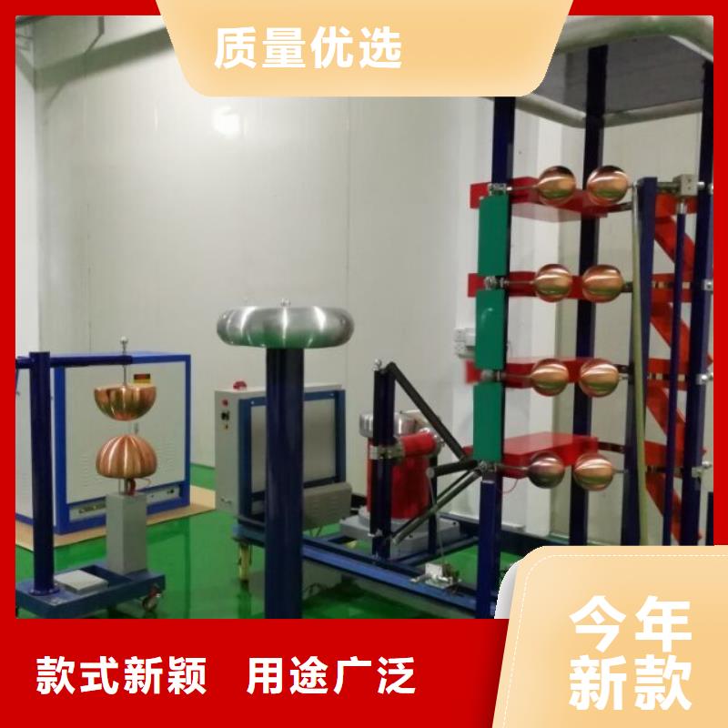 雷电冲击发生器电缆故障测试仪真材实料诚信经营