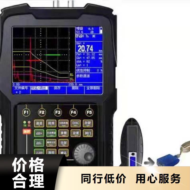 绝缘子测试仪2024已更新(推荐/热点)