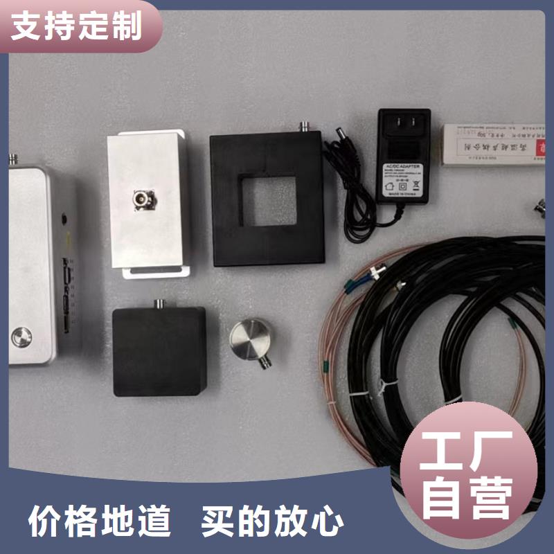局部放电检测仪变压器直流电阻测试仪好货采购