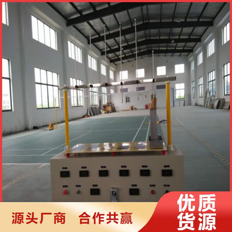 绝缘靴手套泄漏电流测控台2025已更新(主营/产品)