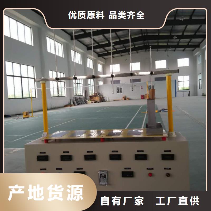 绝缘靴手套泄漏电流测控台2025已更新(主营/产品)