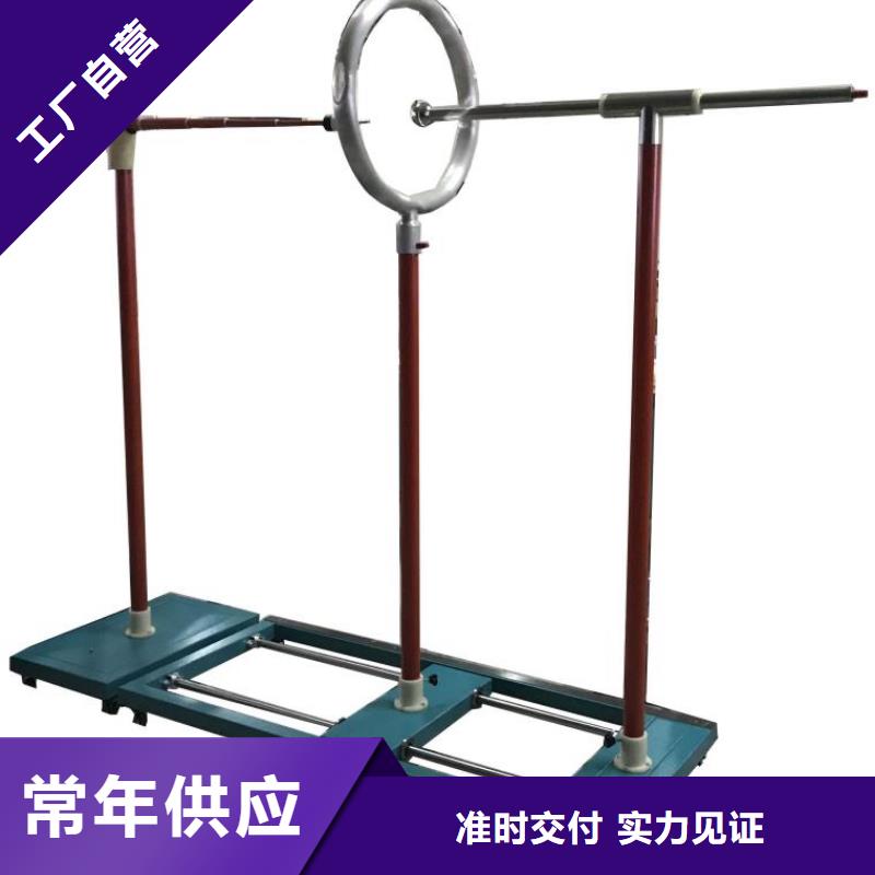 买的放心-电力安全工器具力学性能拉力试验机厂家