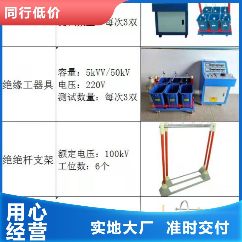 全电脑力学性能试验机为您介绍