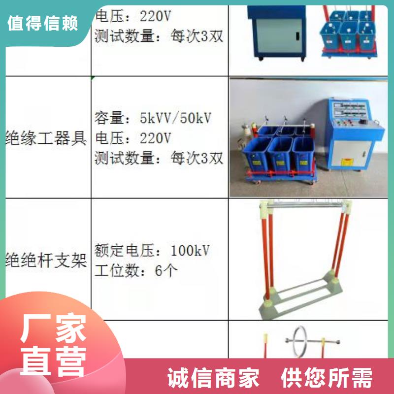 全电脑安全工具力学性能拉力机品质过关