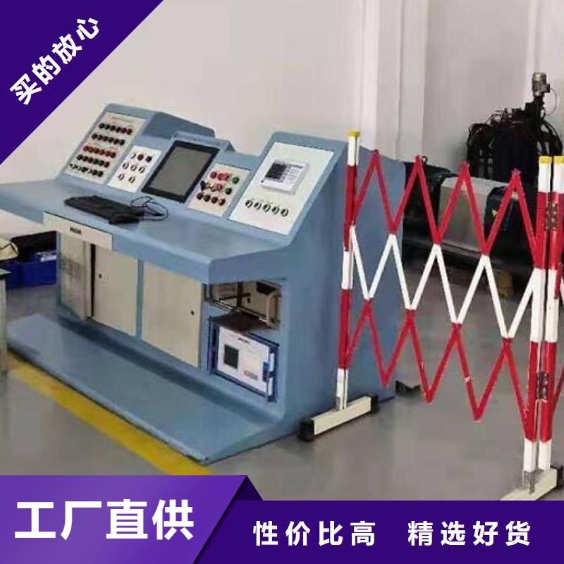 买的放心-电力安全工器具力学性能拉力试验机厂家