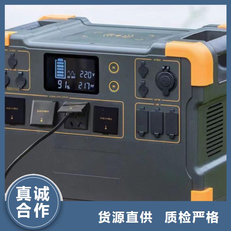 大电流发生器变频串联谐振耐压试验装置精选货源
