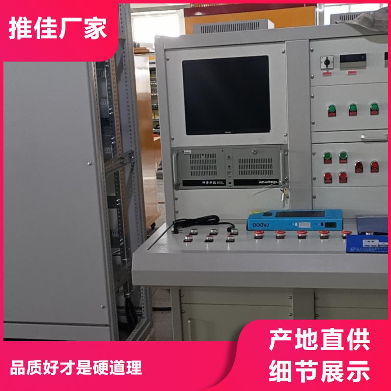 绝缘子盐密度测试仪_TH-5模拟开关测试仪满足客户需求