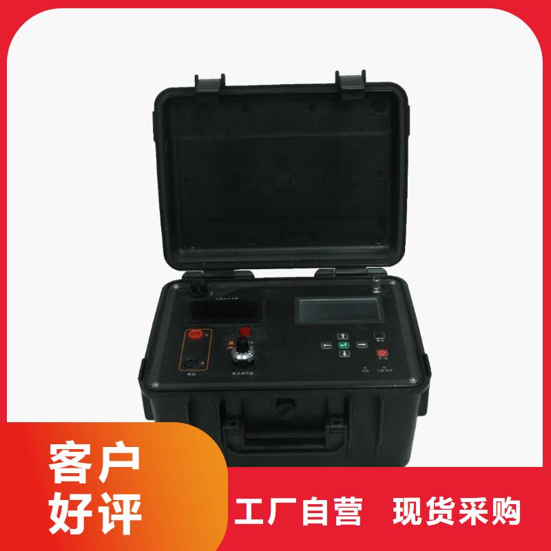 绝缘子盐密度测试仪_TH-5模拟开关测试仪满足客户需求
