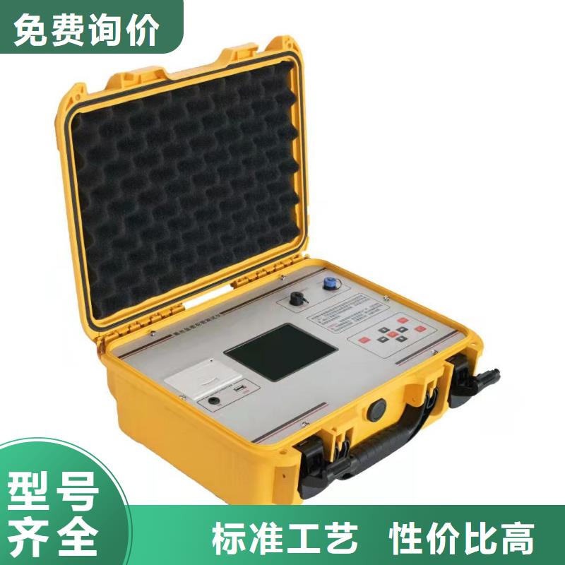 绝缘子盐密度测试仪_TH-5模拟开关测试仪满足客户需求