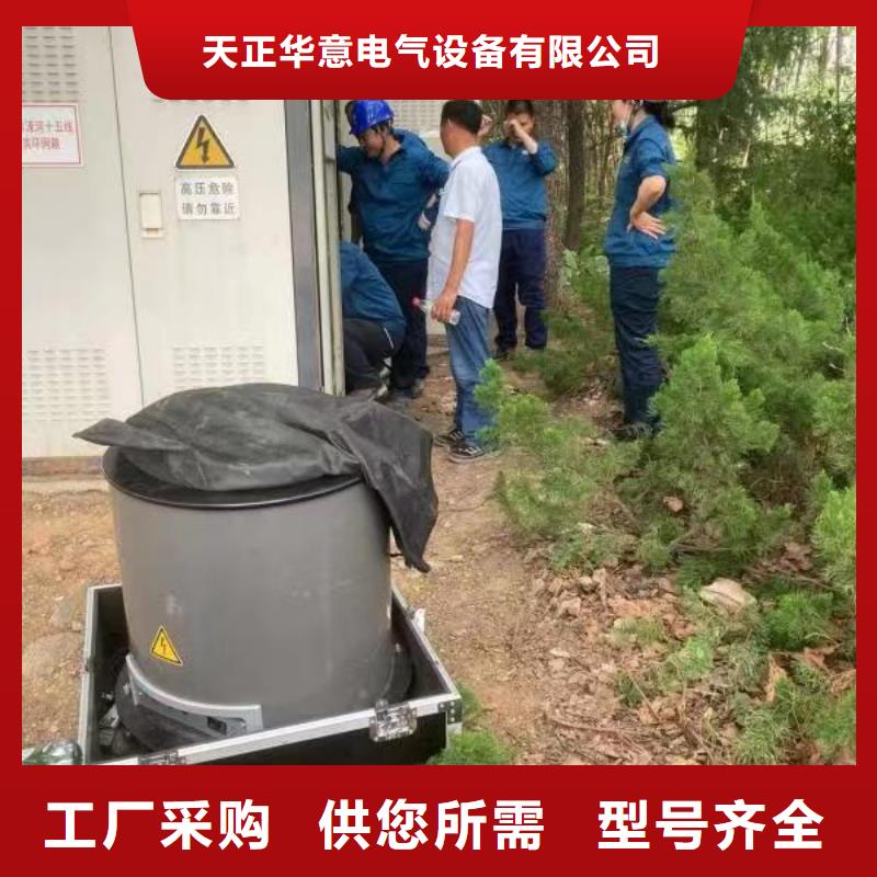 智能型电缆故障测试仪品牌厂家-放心选购